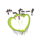 エイダの日常1（個別スタンプ：21）