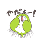 エイダの日常1（個別スタンプ：22）