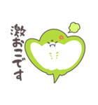 エイダの日常1（個別スタンプ：23）