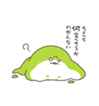 エイダの日常1（個別スタンプ：28）
