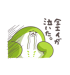エイダの日常1（個別スタンプ：30）