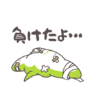 エイダの日常1（個別スタンプ：31）