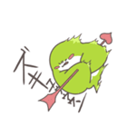 エイダの日常1（個別スタンプ：33）