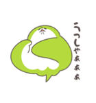 エイダの日常1（個別スタンプ：36）