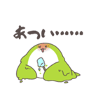 エイダの日常1（個別スタンプ：39）