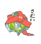エイダの日常1（個別スタンプ：40）