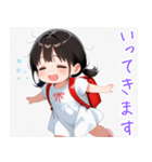 きゅーと妹すたんぷ弐（個別スタンプ：3）