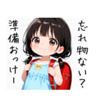 きゅーと妹すたんぷ弐（個別スタンプ：4）