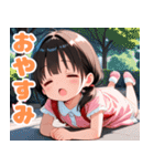 きゅーと妹すたんぷ弐（個別スタンプ：5）