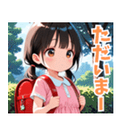 きゅーと妹すたんぷ弐（個別スタンプ：6）