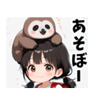 きゅーと妹すたんぷ弐（個別スタンプ：8）