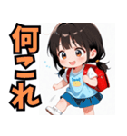 きゅーと妹すたんぷ弐（個別スタンプ：10）