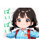 きゅーと妹すたんぷ弐（個別スタンプ：13）