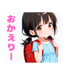 きゅーと妹すたんぷ弐（個別スタンプ：15）