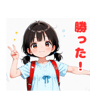 きゅーと妹すたんぷ弐（個別スタンプ：18）