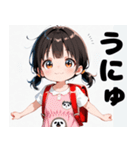 きゅーと妹すたんぷ弐（個別スタンプ：21）