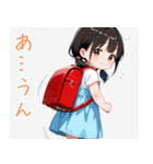 きゅーと妹すたんぷ弐（個別スタンプ：25）