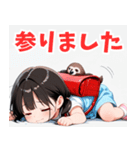 きゅーと妹すたんぷ弐（個別スタンプ：26）
