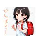 きゅーと妹すたんぷ弐（個別スタンプ：30）