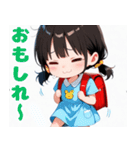 きゅーと妹すたんぷ弐（個別スタンプ：31）