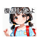 きゅーと妹すたんぷ弐（個別スタンプ：34）