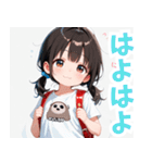 きゅーと妹すたんぷ弐（個別スタンプ：38）