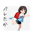 きゅーと妹すたんぷ弐（個別スタンプ：39）