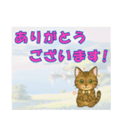 【探しやすい】レオのでか文字スタンプ（個別スタンプ：1）