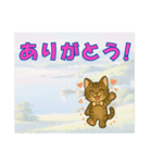 【探しやすい】レオのでか文字スタンプ（個別スタンプ：2）