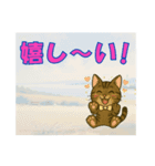 【探しやすい】レオのでか文字スタンプ（個別スタンプ：3）