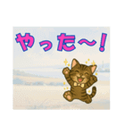 【探しやすい】レオのでか文字スタンプ（個別スタンプ：4）