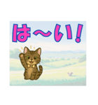 【探しやすい】レオのでか文字スタンプ（個別スタンプ：5）