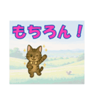 【探しやすい】レオのでか文字スタンプ（個別スタンプ：6）