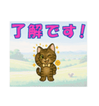 【探しやすい】レオのでか文字スタンプ（個別スタンプ：7）