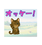 【探しやすい】レオのでか文字スタンプ（個別スタンプ：9）