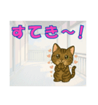 【探しやすい】レオのでか文字スタンプ（個別スタンプ：11）