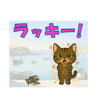 【探しやすい】レオのでか文字スタンプ（個別スタンプ：14）