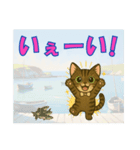 【探しやすい】レオのでか文字スタンプ（個別スタンプ：15）