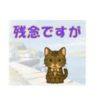【探しやすい】レオのでか文字スタンプ（個別スタンプ：16）