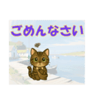 【探しやすい】レオのでか文字スタンプ（個別スタンプ：18）