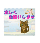 【探しやすい】レオのでか文字スタンプ（個別スタンプ：19）
