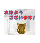 【探しやすい】レオのでか文字スタンプ（個別スタンプ：21）