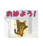 【探しやすい】レオのでか文字スタンプ（個別スタンプ：22）