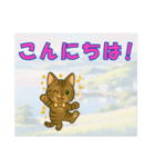 【探しやすい】レオのでか文字スタンプ（個別スタンプ：23）