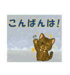 【探しやすい】レオのでか文字スタンプ（個別スタンプ：24）