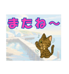 【探しやすい】レオのでか文字スタンプ（個別スタンプ：26）