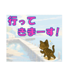 【探しやすい】レオのでか文字スタンプ（個別スタンプ：27）