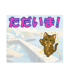 【探しやすい】レオのでか文字スタンプ（個別スタンプ：28）