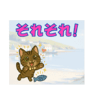 【探しやすい】レオのでか文字スタンプ（個別スタンプ：29）