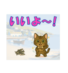 【探しやすい】レオのでか文字スタンプ（個別スタンプ：30）